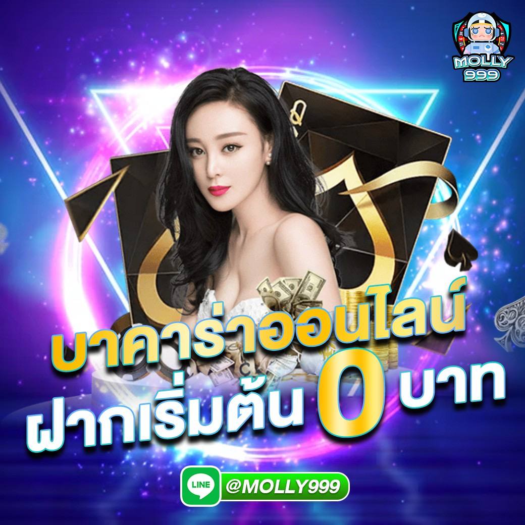 wow slot 8888 รวมเกมเดิมพัน เล่นได้ผ่านเว็บตรง